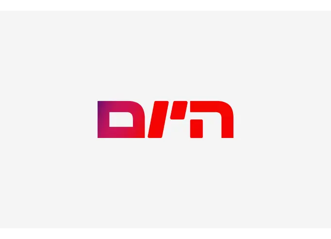 ענף בקריסה: למרות תקציב המיליארדים, בתחום טיפול הנפש נחשפת תמונת מצב מדאיגה