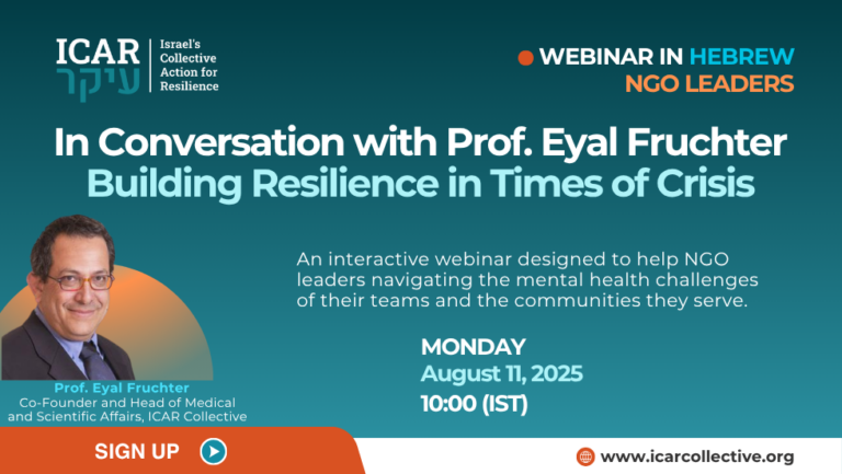 Webinar for NGO Leaders: In Conversation with Prof. Eyal Fruchter - Building Resilience in Times of Crisis