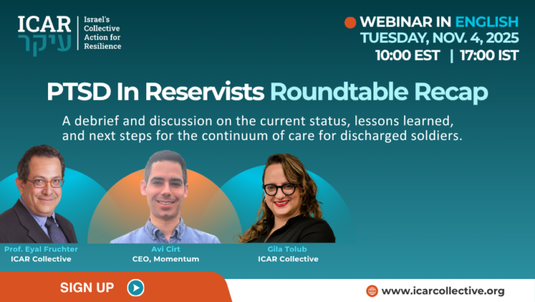 PTSD in Reservists- Roundtable Recap