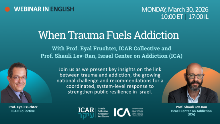 When Trauma Fuels Addiction