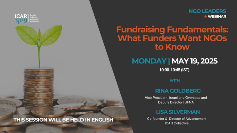 Webinars For NGO Leaders | Fundraising Fundamentals: What Funders Want NGOs to Know
