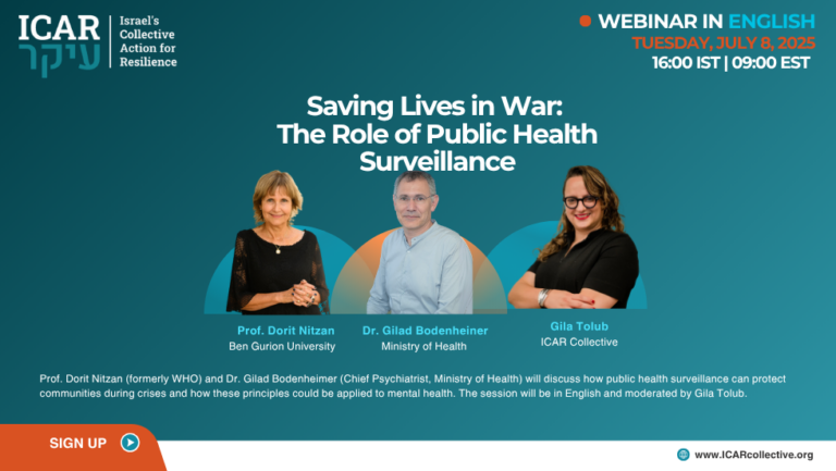 ICAR Webinar: Saving Lives in War: The Role of Public Health Surveillance