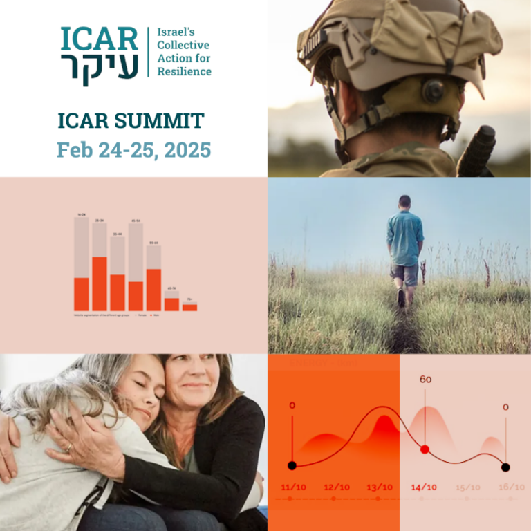 ICAR Summit
